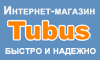 Интернет-магазин мобильных телефонов Tubus.com.ua