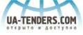 Ua-Tenders.com