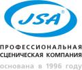 Компания JSA