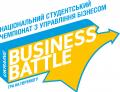 Business Battle Ukraine