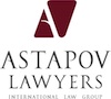Международная юридическая группа AstapovLawyers