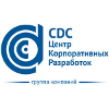 Группа компаний CDC (Центр Корпоративных Разработок)