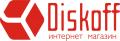 Интеренет магазин Diskoff