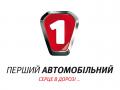 Первый Автомобильный телеканал