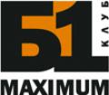 Клуб «Б1 Maximum»