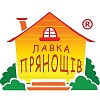 Лавка пряностей