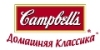 Campbell's