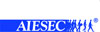 AIESEC в Одессе