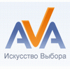 Единый торговый центр AVA